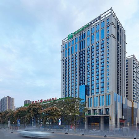 Holiday Inn Express Baoji City Centre By Ihg Ngoại thất bức ảnh