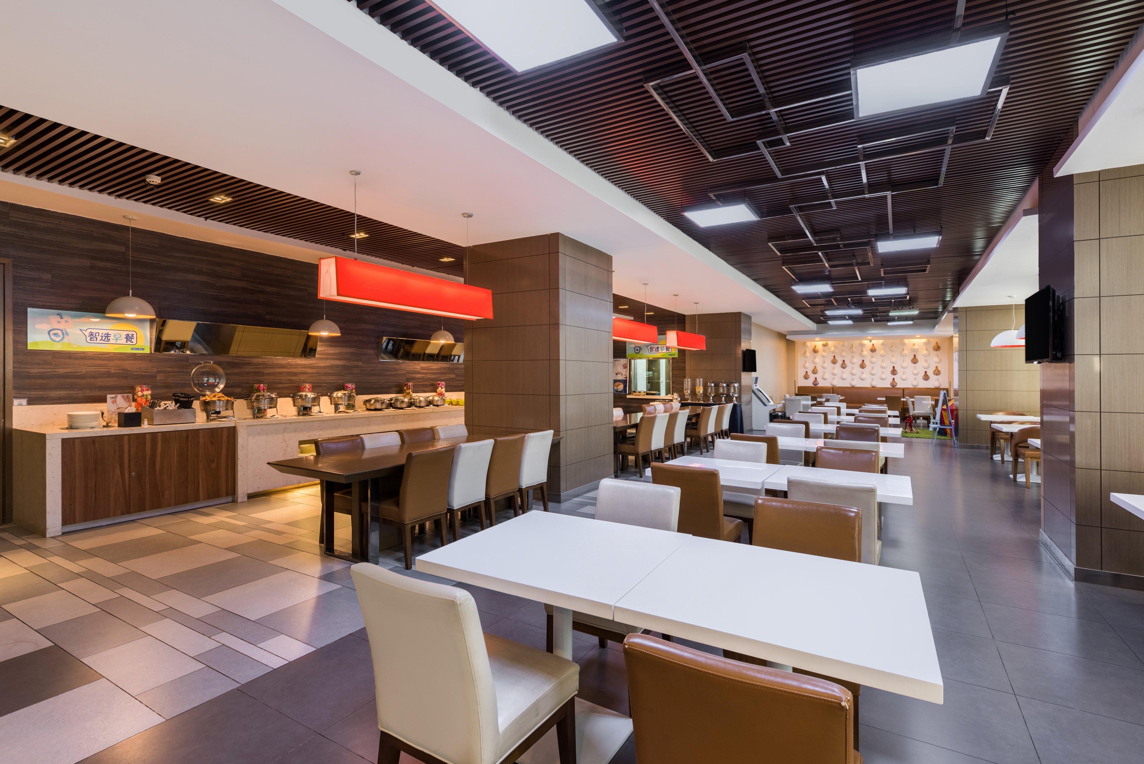 Holiday Inn Express Baoji City Centre By Ihg Ngoại thất bức ảnh