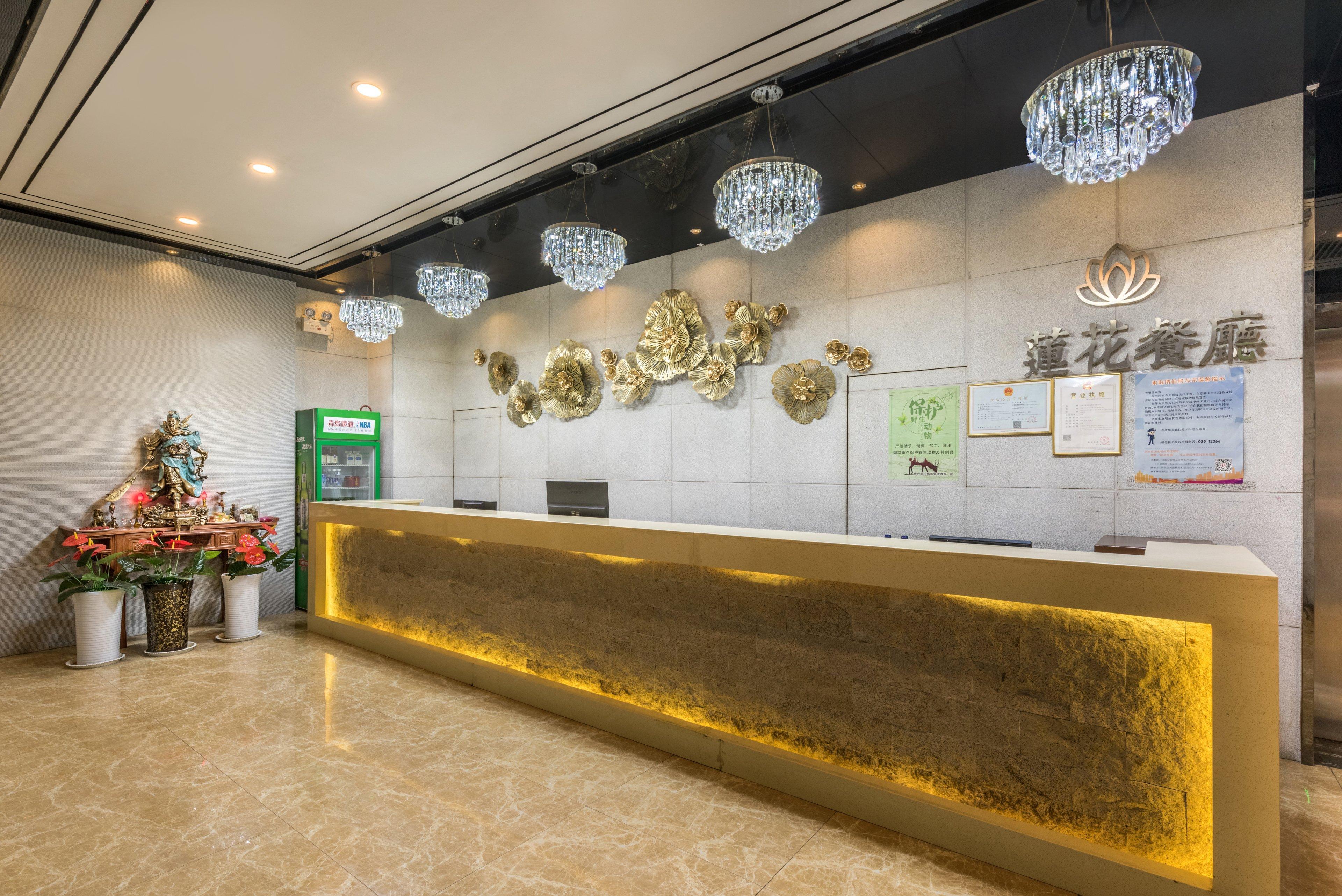 Holiday Inn Express Baoji City Centre By Ihg Ngoại thất bức ảnh