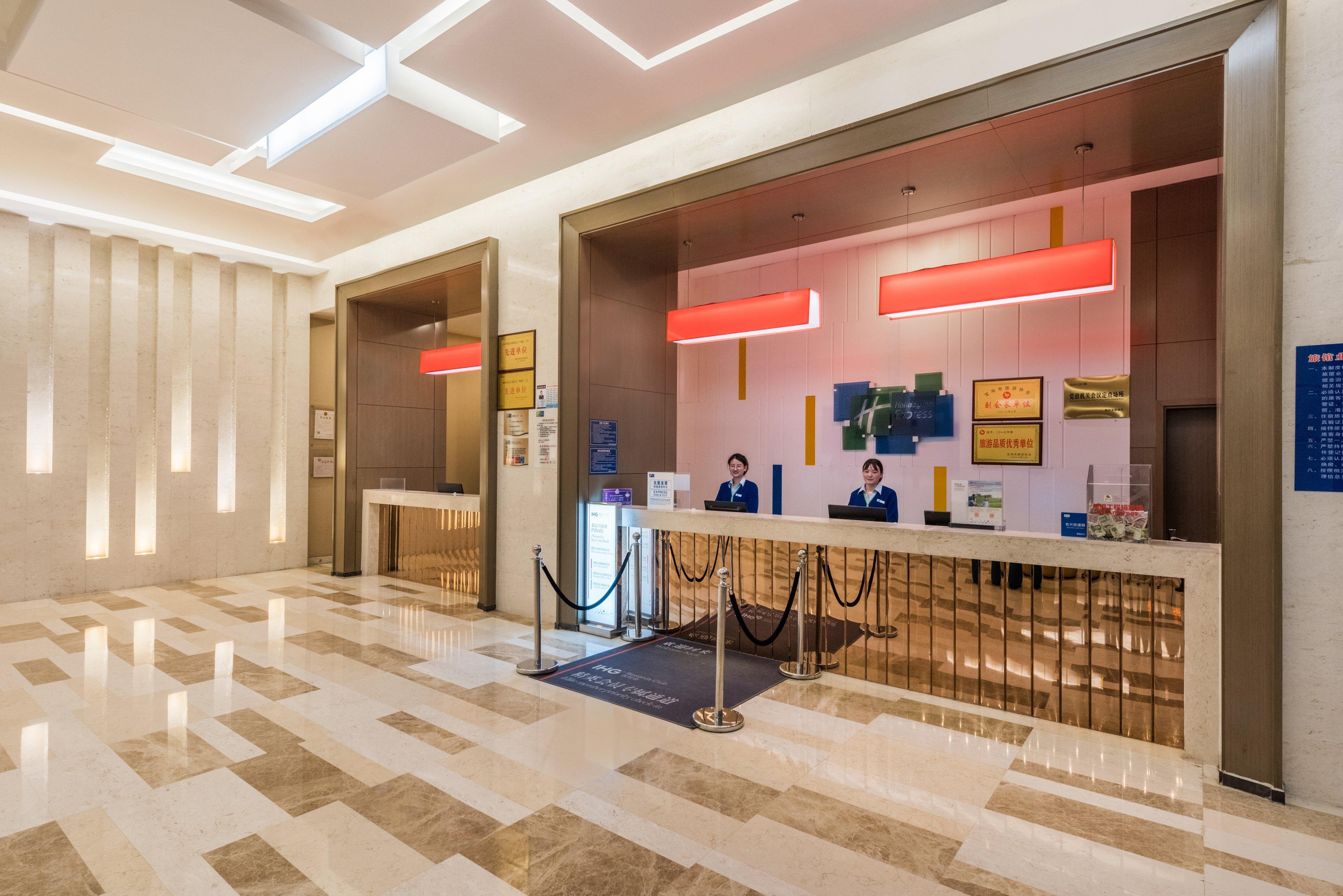 Holiday Inn Express Baoji City Centre By Ihg Ngoại thất bức ảnh
