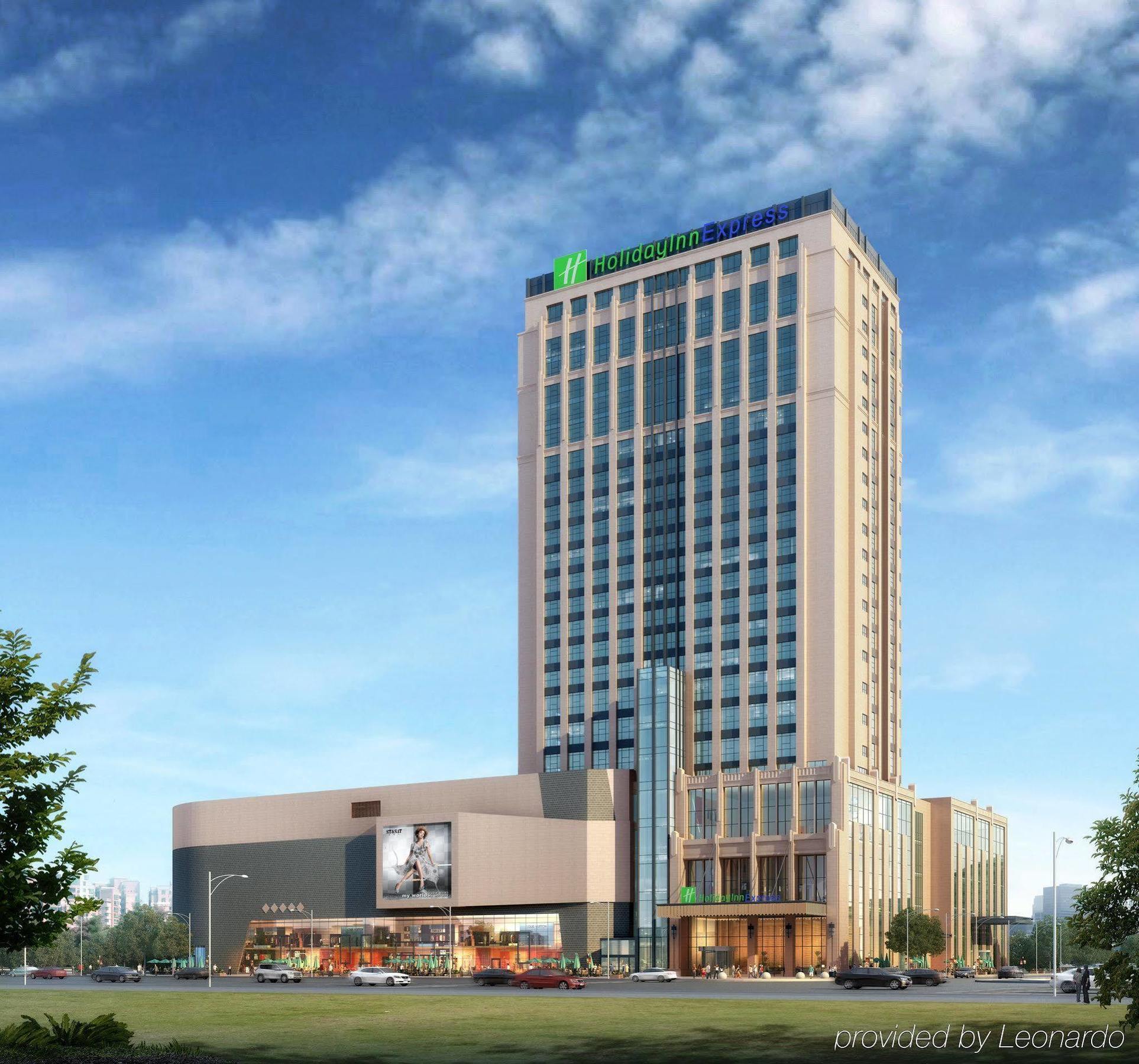 Holiday Inn Express Baoji City Centre By Ihg Ngoại thất bức ảnh