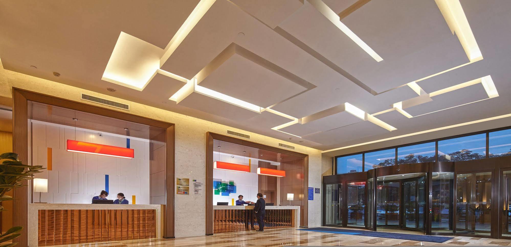 Holiday Inn Express Baoji City Centre By Ihg Ngoại thất bức ảnh
